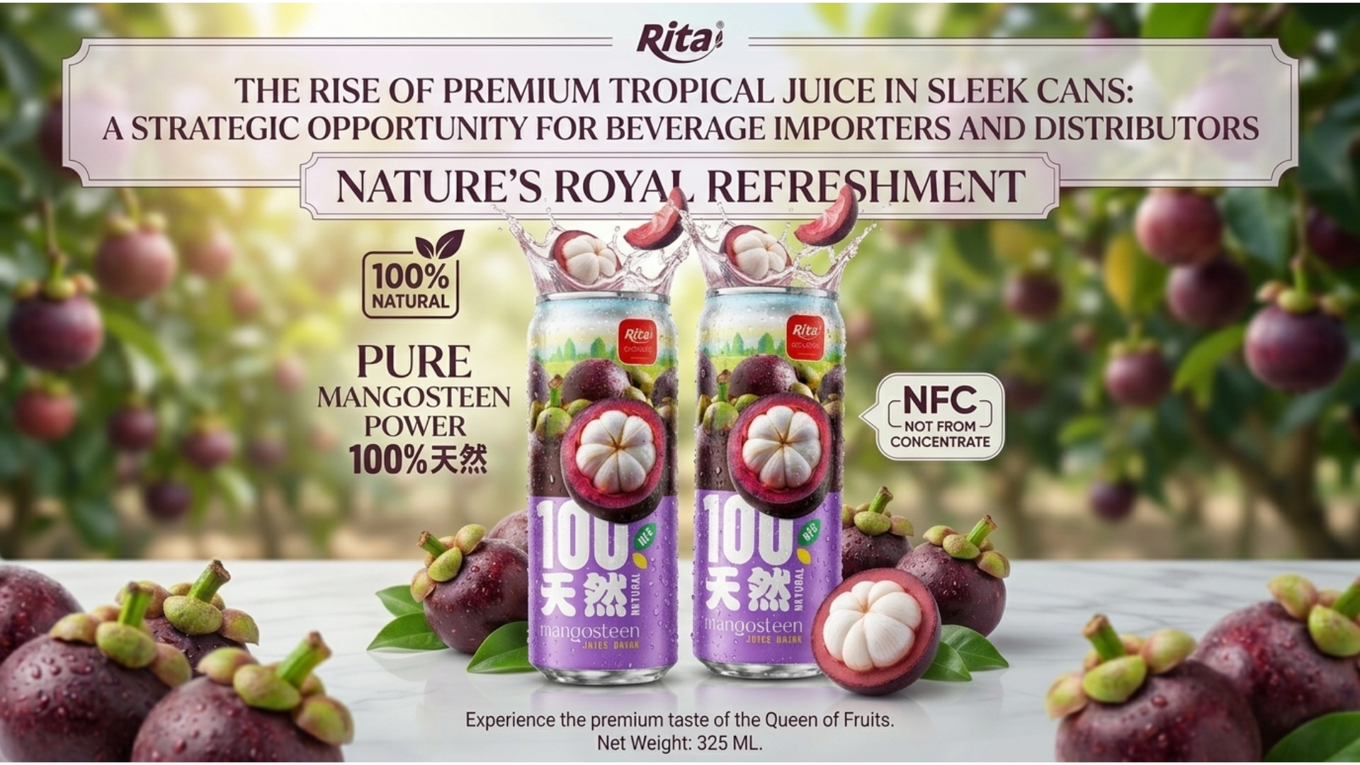 细长罐装高端热带果汁的兴起：饮品进口商与经销商的战略机遇